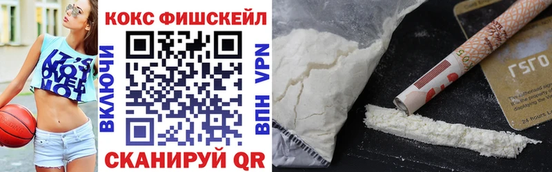 Где купить наркоту Чулым Конопля Мефедрон СК ГАШ Амфетамин COCAIN