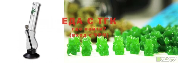 прущая мука Абдулино