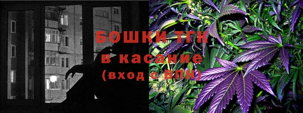 spice Абинск