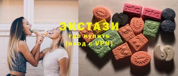 прущая мука Абдулино