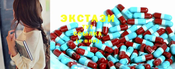 прущая мука Абдулино