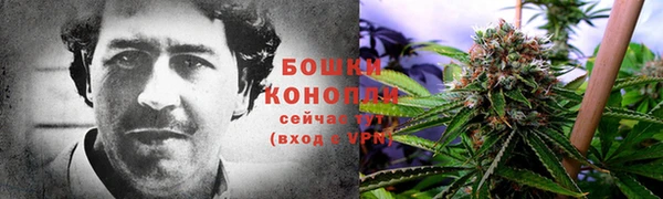 COCAINE Абаза