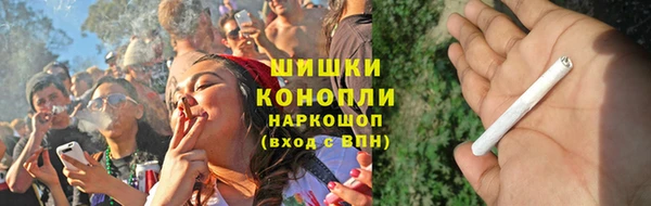 spice Абинск