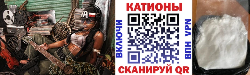 mega ссылка  Чулым  shop Telegram  Меф VHQ 